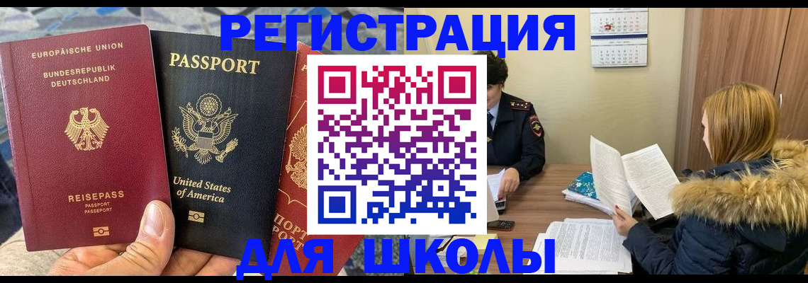 найти адрес прописки в Киреевске